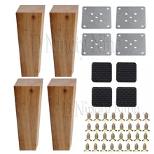 150x58x38MM Wooden Furniture Cabinet Leg Right Angle Trapezoid Feet Lifter Replacement for Sofa Table Bed Set of 4