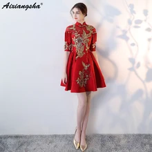 Винтаж платья знаменитостей vestido de festa плюс размеры с рукавами 1/2, вышивкой платья для красной дорожки Sereia платье элегантные