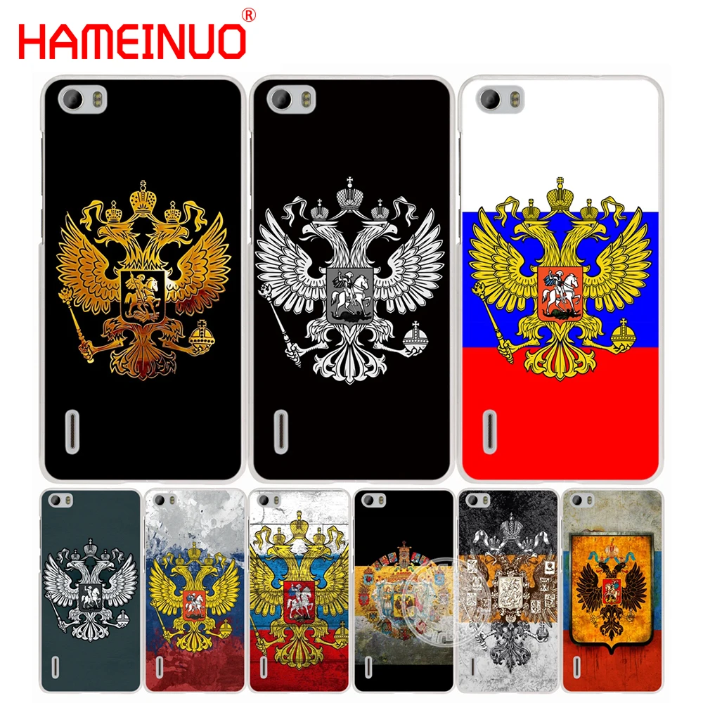 HAMEINUO флаг Российской Федерации ретро чехол для сотового телефона huawei honor 3C 4A 4X 4C 5X