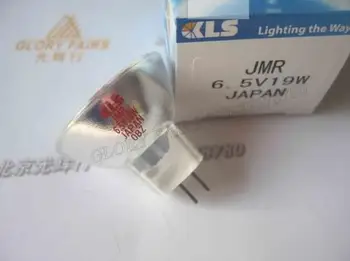 

KLS JMR 6.5V19W for Rayto microplate reader, JMR 6.5V 19W