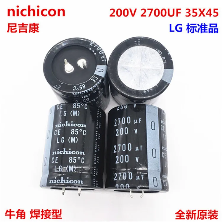 Capacitor Electrolytic 1500uF 200V 85C ine Nichicon Japan 2 pc