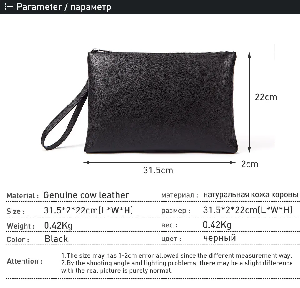 1 men clutch leather