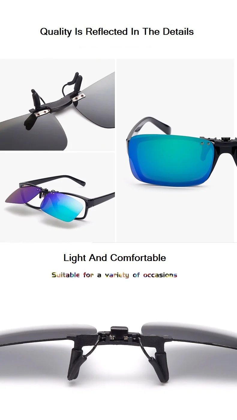 1 шт. поляризованные очки для рыбалки, линзы с зажимом для просмотра рыбы, поплавок, солнцезащитные очки Auti-UV, зажимы ночного видения для рыбалки, вождения, пеших прогулок
