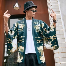 Китайское кимоно кардиган мужской открытый стежок традиционный мужской кимоно кардиган плюс длинное кимоно для мужчин