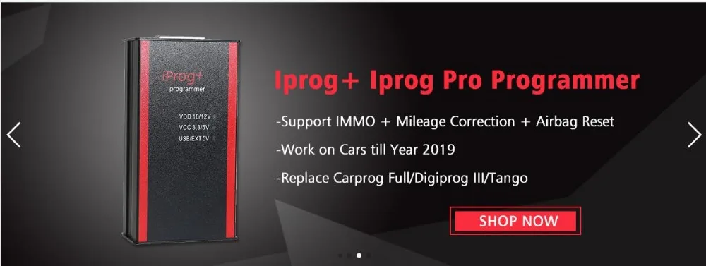 Iprog+ Iprog Pro программист V7.7 поддержка IMMO+ коррекция пробега+ сброс подушки безопасности до года Замена Carprog Digiprog III Ta