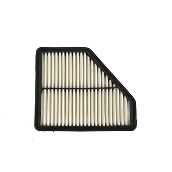 

Car Engine Air Filter for 2006 HYUNDAI GENESIS Coupe 2.7 / 2.0T 28113-2M000