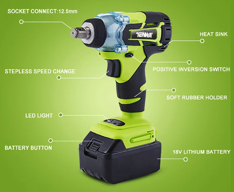 Electric wrench (1)