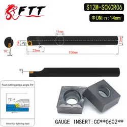 S12m-sckcr06 75 градусов внутренние Расточные Инструменты держатель для ccmt060204 ccmt060208 вставить внутренний борштанги Токарные станки машины