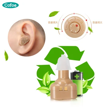 

Cofoe Hearing Aid USB Rechargeable Mini In Ear Hearing aids Invisible Earing Aid For The Elderly Deaf Adjustable Sound Amplifier