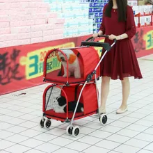 Двухслойная коляска для домашних животных, коляска для кошек, тележка для собак, маленькая, средняя, легкая, складная, отдельная клетка для домашних животных