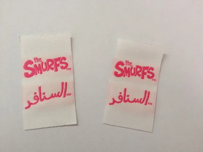 beautiful main label