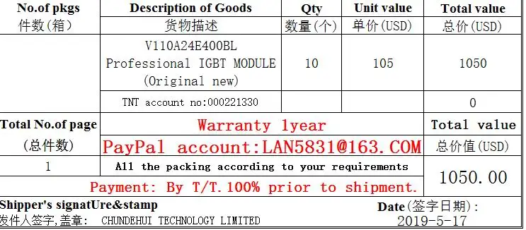 V110A24E400BL 10 шт Оригинальные товары