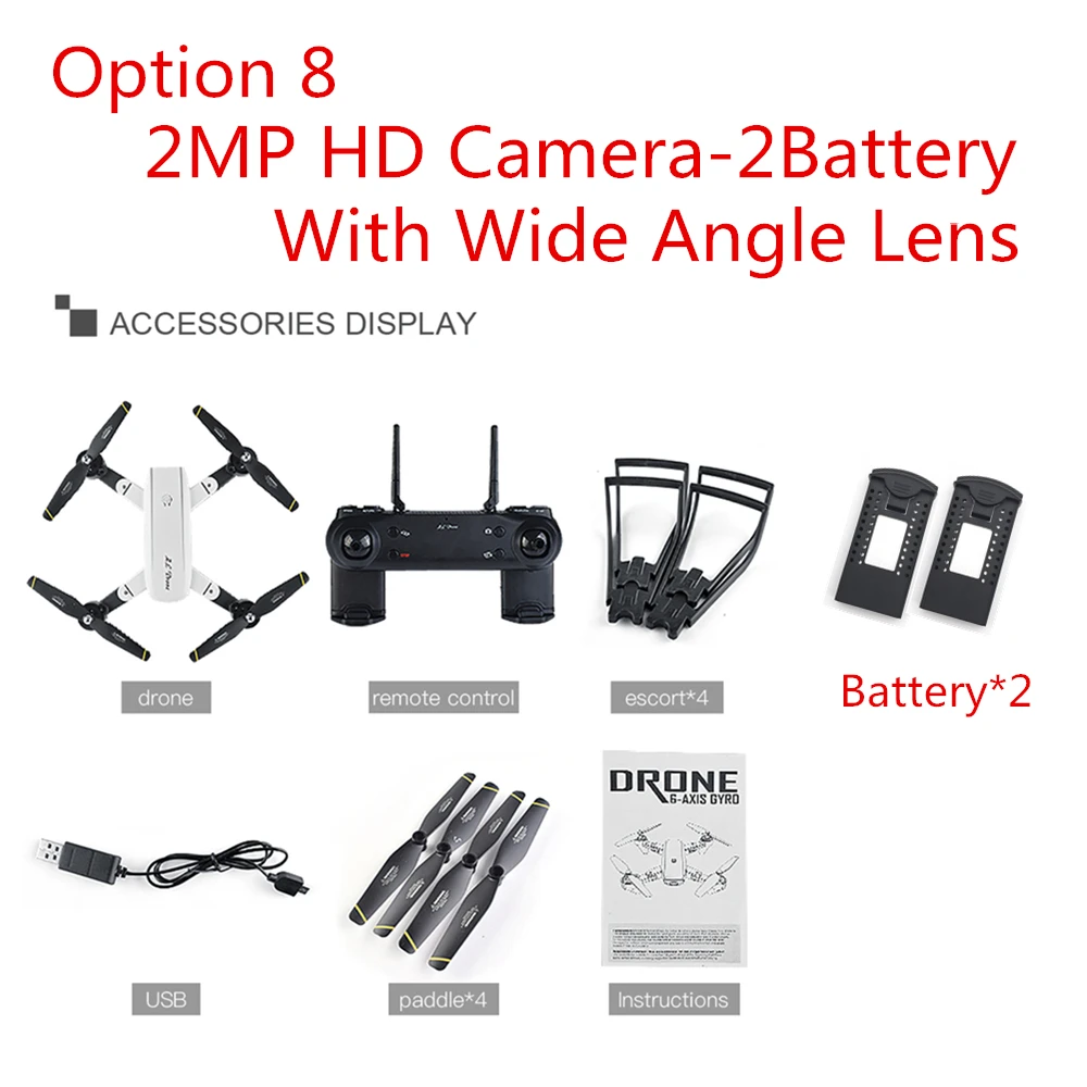 Option 8 SG700 Дроны с камерой HD WiFi FPV оптический Дрон с камерой селфи Квадрокоптер Радиоуправляемый Дрон вертолет с фиксированной высотой - Цвет: Option 8