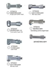 2019 хорошее качество 1 шт стоматологические низкоскоростные contra Ангел головки зубной наконечники аксессуары