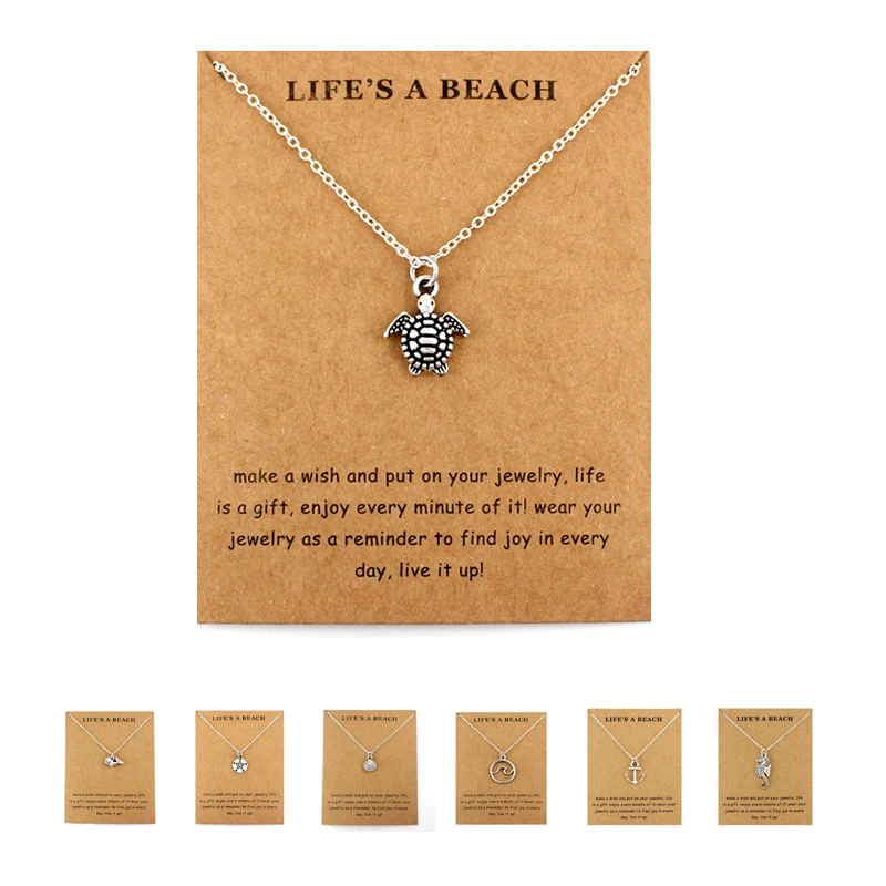 Бижутерия Life is a Beach осьминог из морского песка искусственный КИТ волна мермалемы