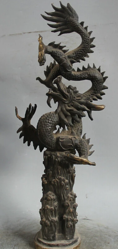 

S1714 22" Chinese Bronze Gild success Fengshui Zodiac Year Dragon Statue sculpture D0318