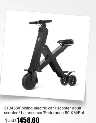 Clearance 310437/Intelligent folding electric scooter balance car lithium battery APP control/Endurance 20 KM/E-ABS electronic brake 2