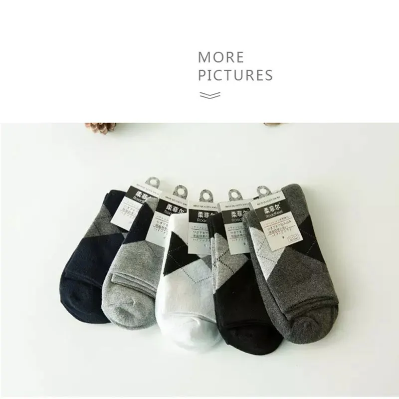 SockS (2)