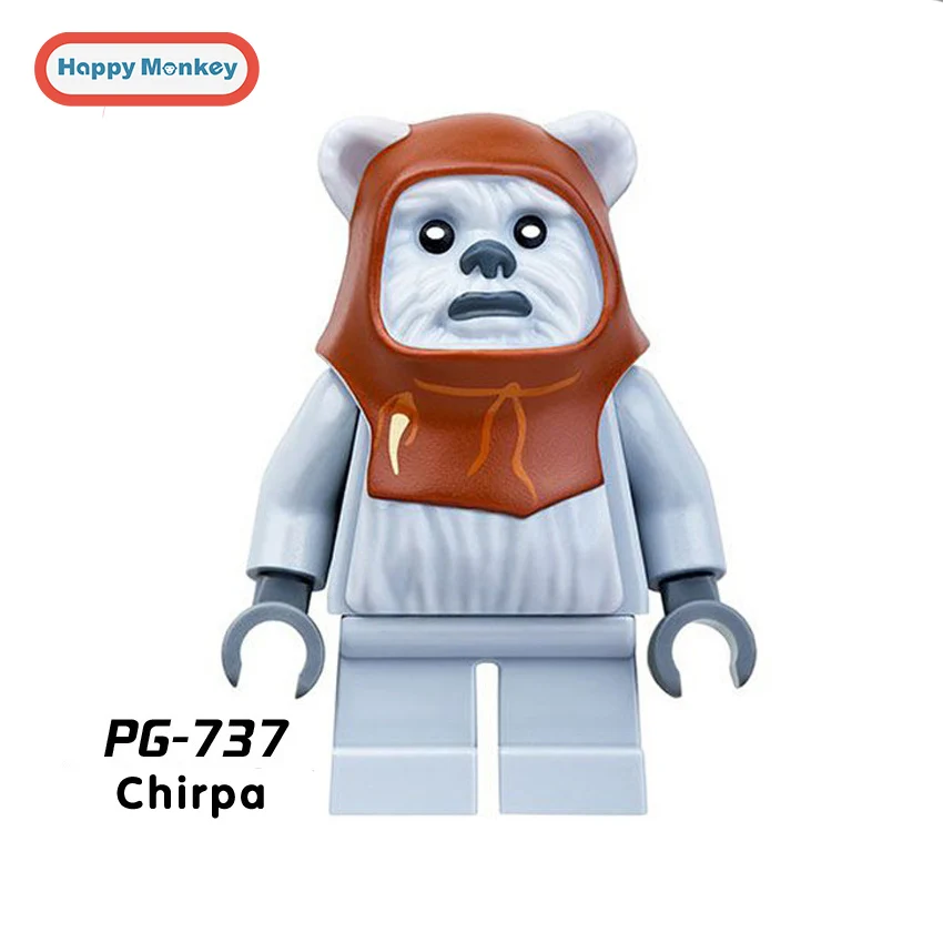 PG-737  Chirpa