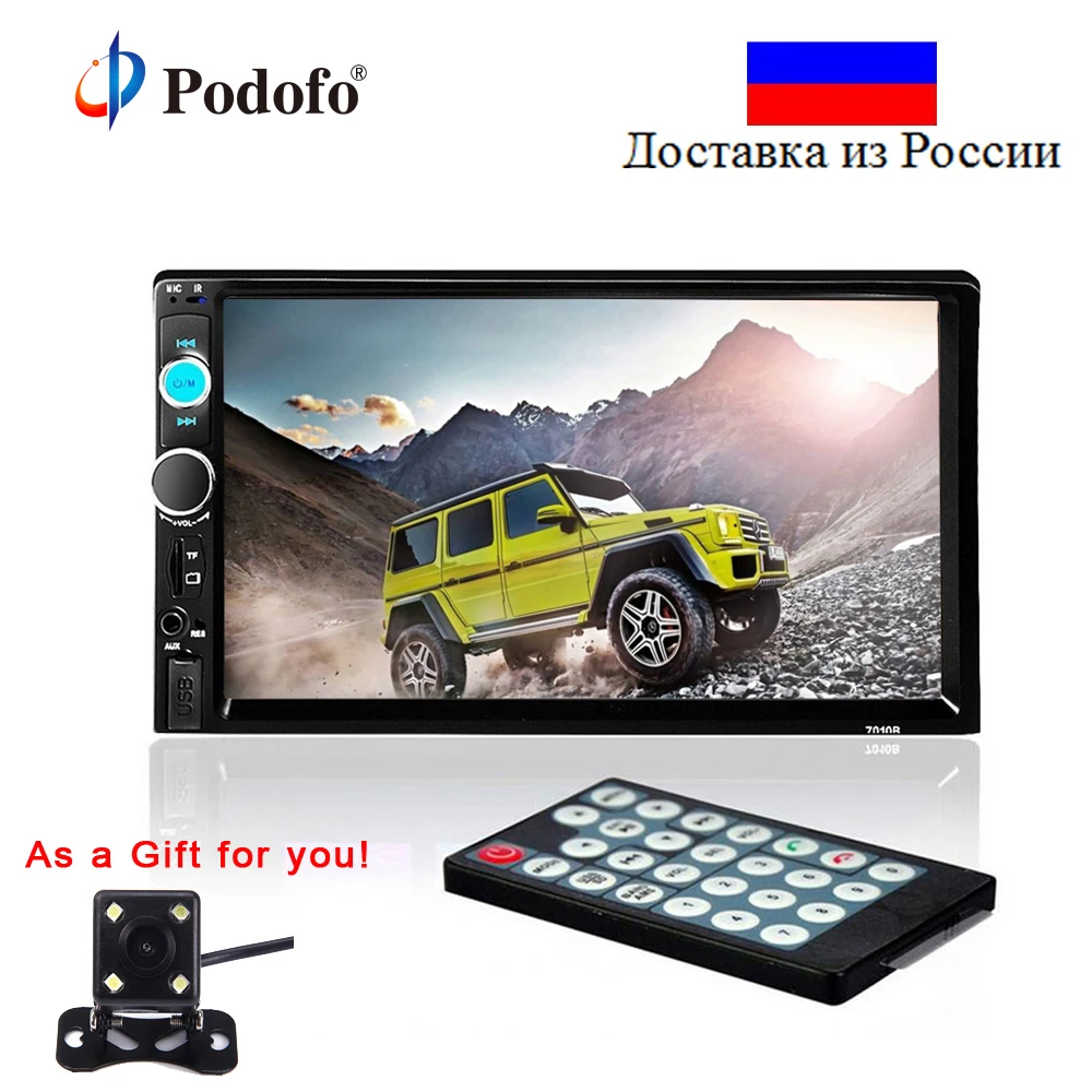 7010B Podofo 2 din Car Radio MP5 Multimedia Player 7 HD Touch Screen Audio Stereo Bluetooth
