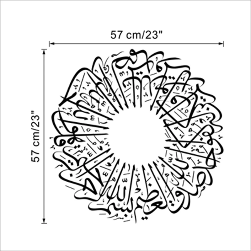 ZYVA-575-NA