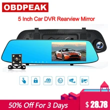 5 Inch Car Dvr Mirror HD 1080P Night Vision Dvr Dash Camera Dual Lens with Rear View Camera Car Video Recorder Russian Version