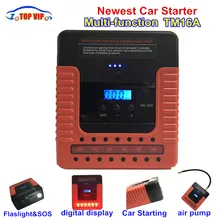 TM16A пусковое устройство большой емкости цифровой усилитель 12 В портативный автомобильный пусковой стартер банк питания автомобильный стартер для автомобильного зарядного устройства