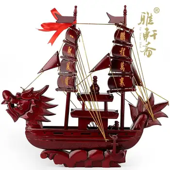 

Rosewood dragon boat sailing craft ornaments, high-grade commercial office Everything is going smoothly. opening housewarming gi