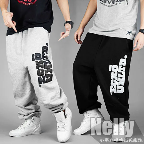 Штаны breakdown "athletic". Одежда для брейк данса для мальчиков. Брюки для брейк данса для мальчиков. Штаны для breakdance. Штаны для брейк данса женские.