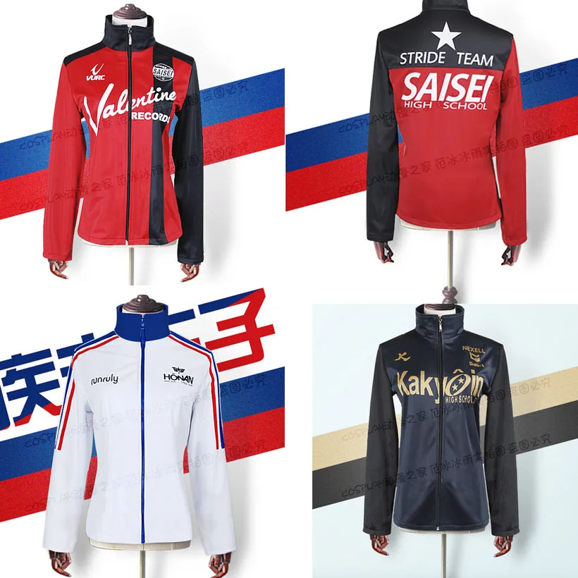 Prince of Stride Nana Sakurai Standard Reiji Suwa спортивная одежда школьная форма костюм для косплея