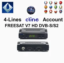 FREESAT V7 AV Cable Digital Satellite TV Receiver Set Top Box 4-lines cline 1 year Europe Spain Germany poland italy Account