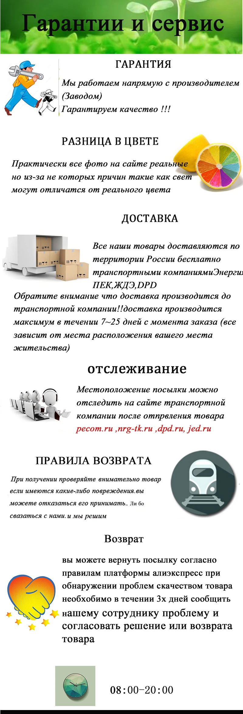 -1_13