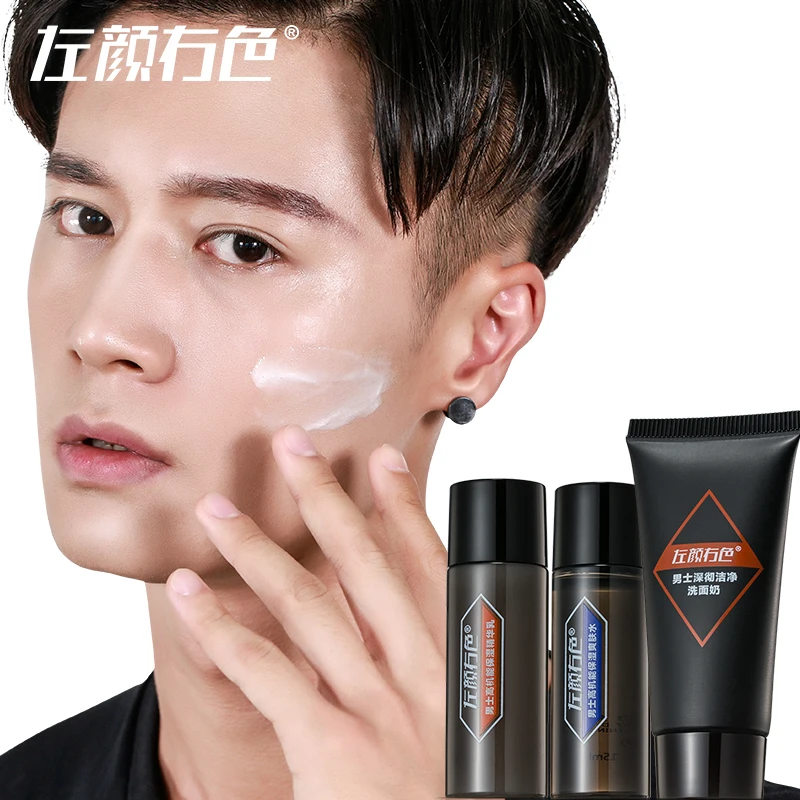 3pcs Men skin care set Facial cleaning Toner Serum Moisturizing Oil