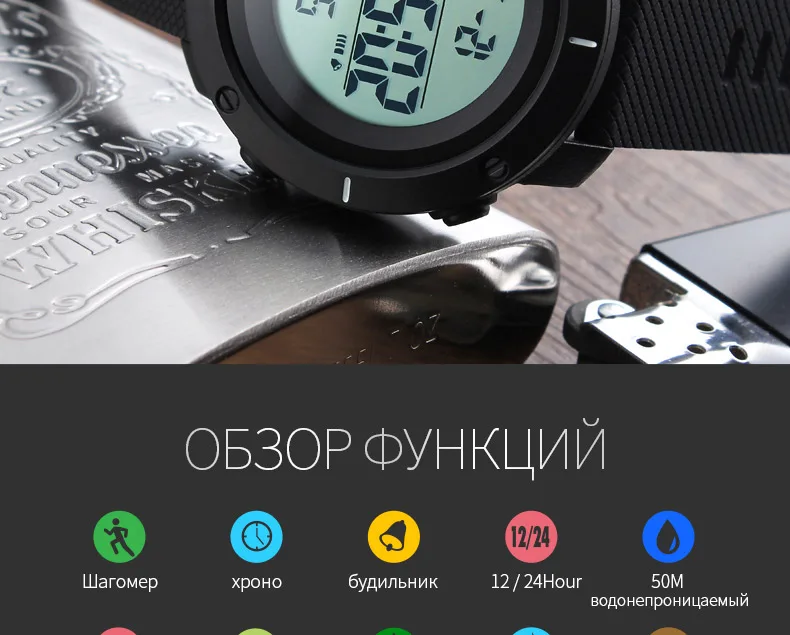 1215-Russian_02