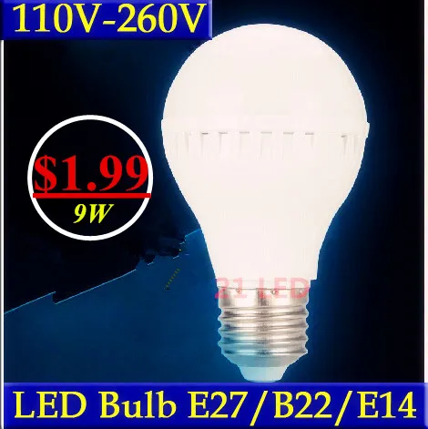 Новый светодиодный светильник E27 2835SMD 5W 7W 9W 15W 25W AC 220V 230V 240V холодный белый/теплый