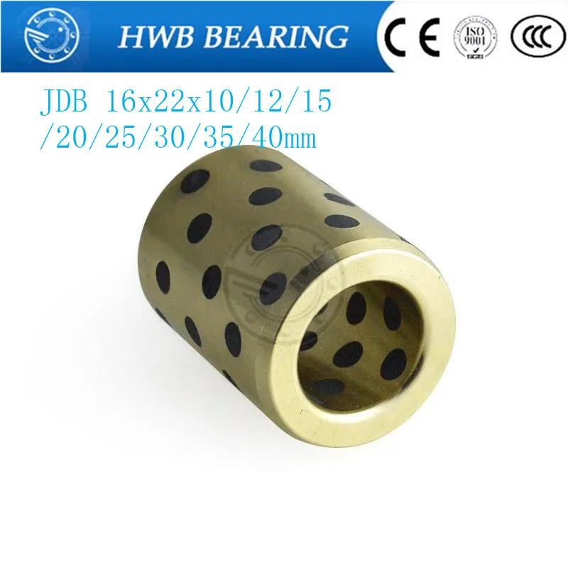 JDB162210 JDB162212 JDB162215 JDB162220 JDB162225 JDB162230 JDB162235 JDB162240 графитовая бронзовая втулка медная