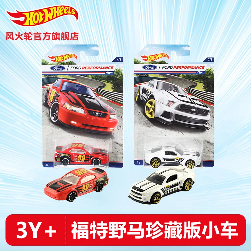 ford mustang hot wheels edition