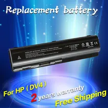 6 cells battery for HP HSTNN UB72 HSTNN Q34C HSTNN C51C HSTNN C53C HSTNN W48C HSTNN