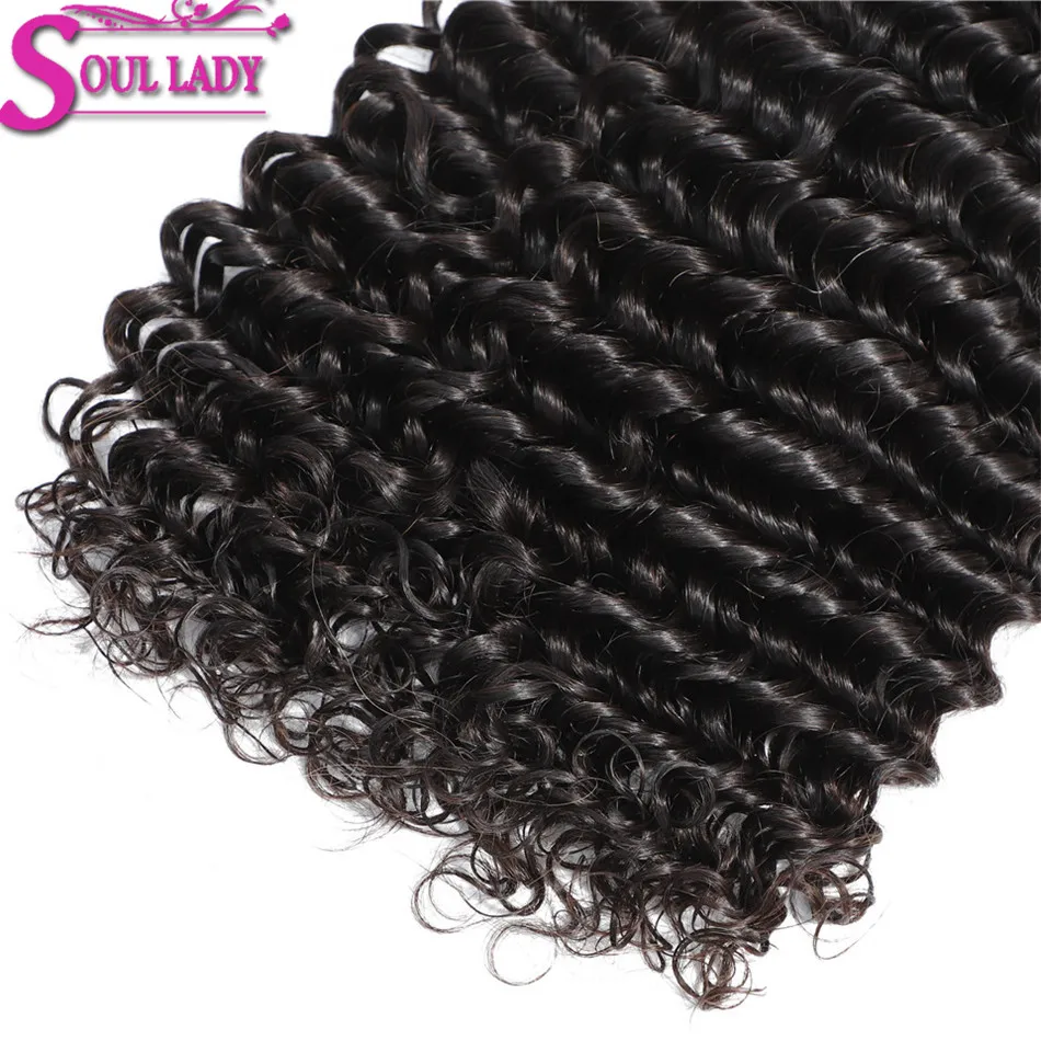 fechamento remy brasileiro deepwave cabelo tecer pacotes