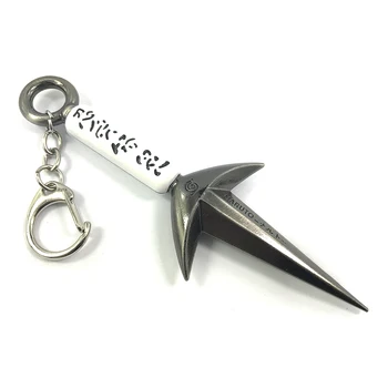 

Bsarai Naruto boruto 4th Hokage Namikaze Minato hiraishin ninodan kunai 12cm/4.7in'' Cosplay sword Model Key Chain Ring