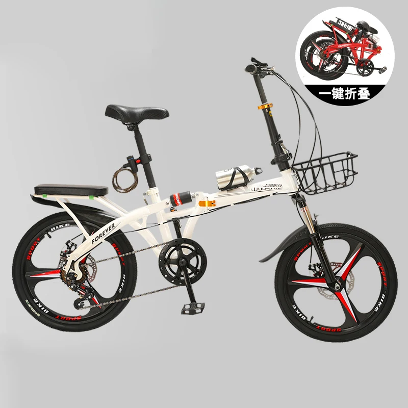 Высокое качество 16/20 дюймов 7 скоростей складной велосипед bicicleta для мужчин и