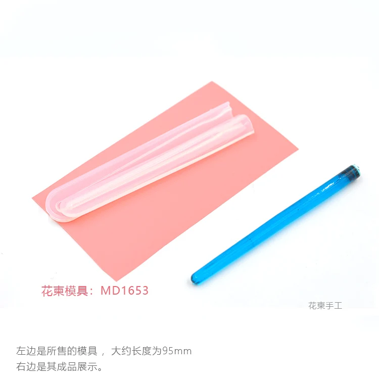 MD1653_01
