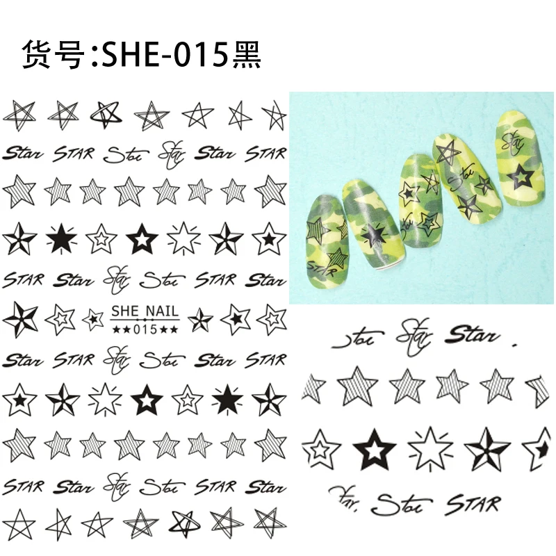 SHE-015