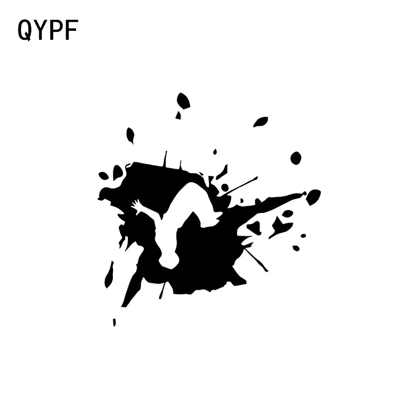 

QYPF 14.1*14.8 Interesting Street Dancing Sports Decor Car Sticker Decals Vinyl Silhouette C16-2214