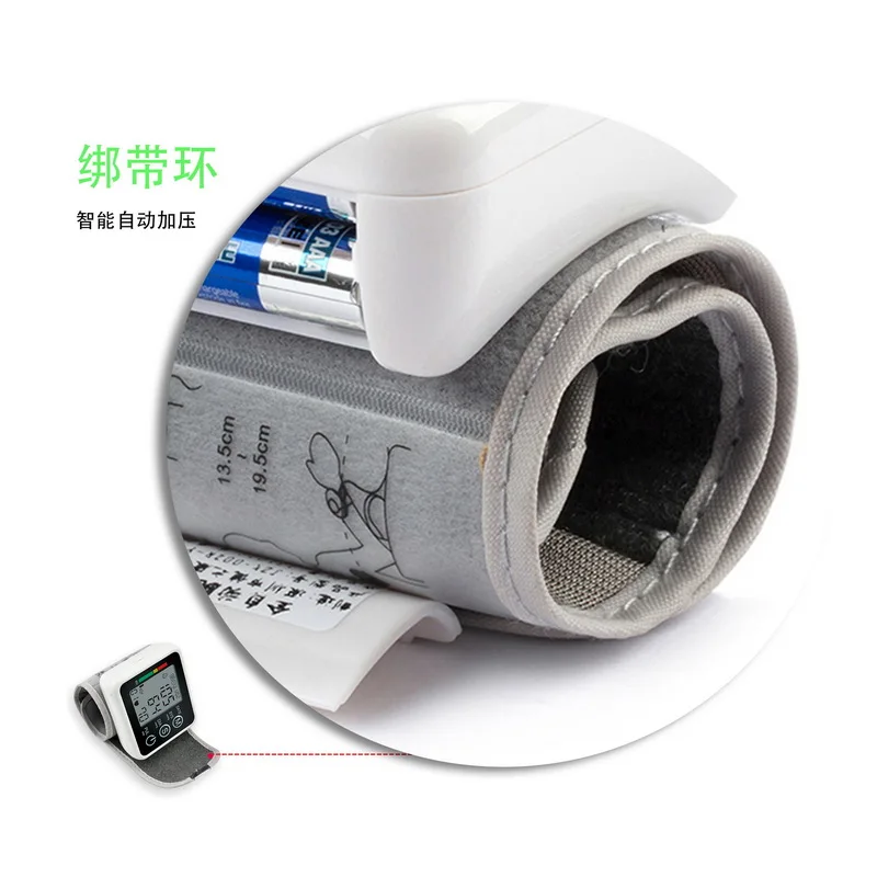 JZK-002R Automatic Wrist Digital Blood Pressure Monitor Tonometer Meter for Measuring And Pulse Rate Health Care Germany Chip-5