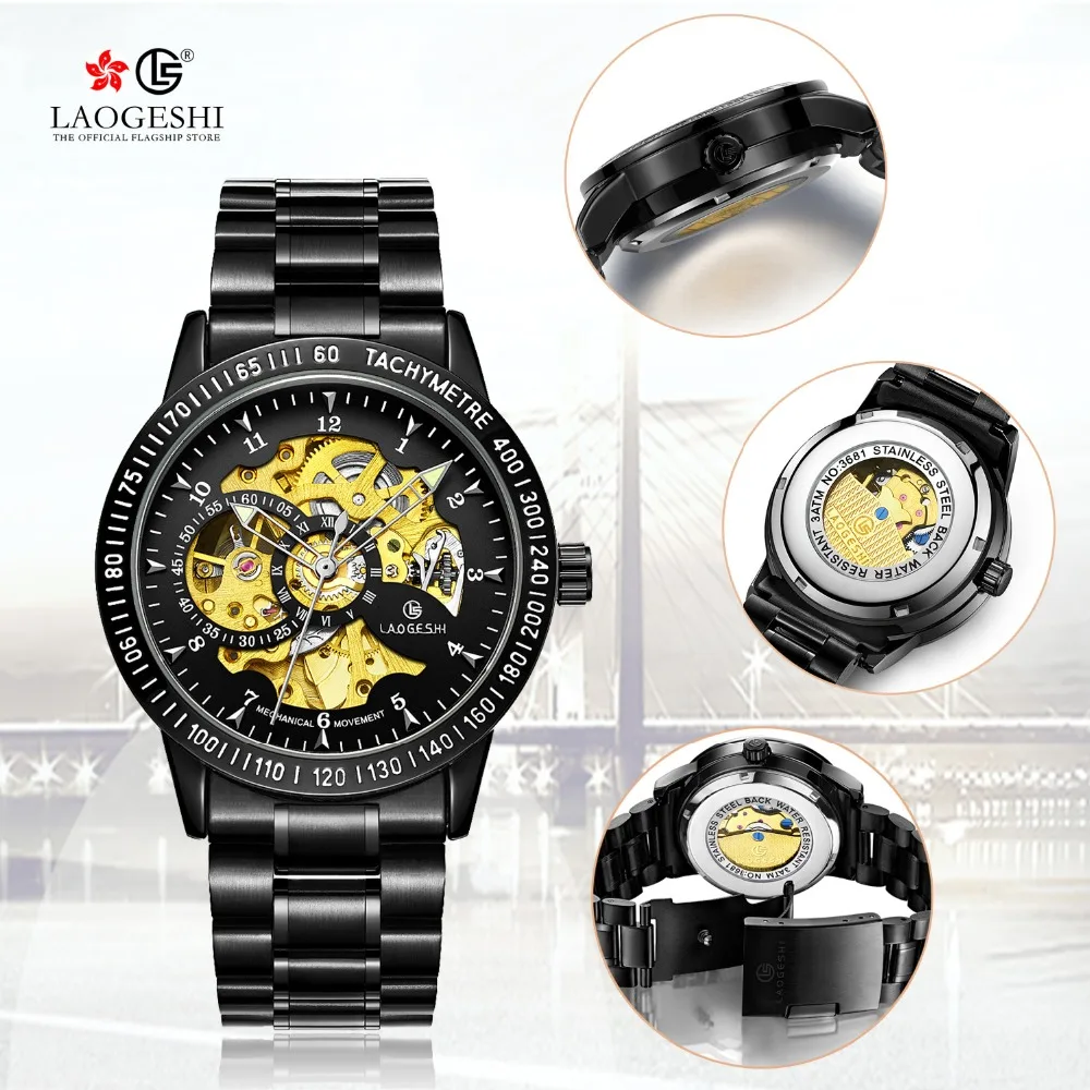 

Tourbillon Luxury Gold Clock Dragon & Phoenix Women Watch Men Hollow Engraving Automatic Mechanical Watches Clock Reloj Hombre
