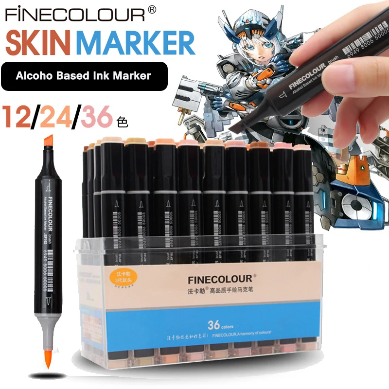 0,4 мм 60 цветов Fineliner супер Изобразительное искусство маркер ручка Ассорти чернил на водной основе искусство живопись Рисование эскизные