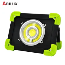 ARILUX 20 Вт 1500LM портативный походный фонарь светодиодный COB Рабочая лампа USB Перезаряжаемый 6000 мАч водонепроницаемый IP44 прожектор для наружного применения