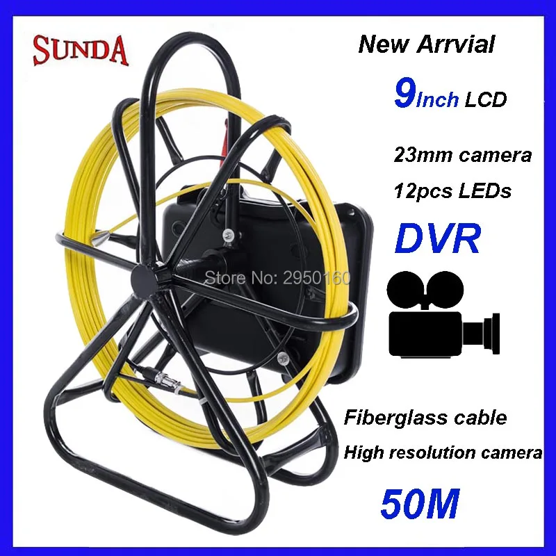 9600A 50mDVR