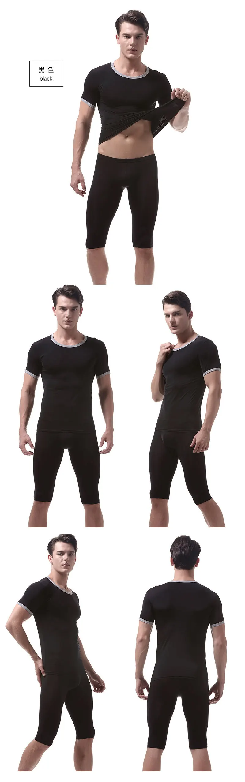 KWAN.Z pajamas for men pijama hombre slim ice silk set mens pyjama home clothes men's pajamas underwear mens sexy sleepwear mens pjs sale